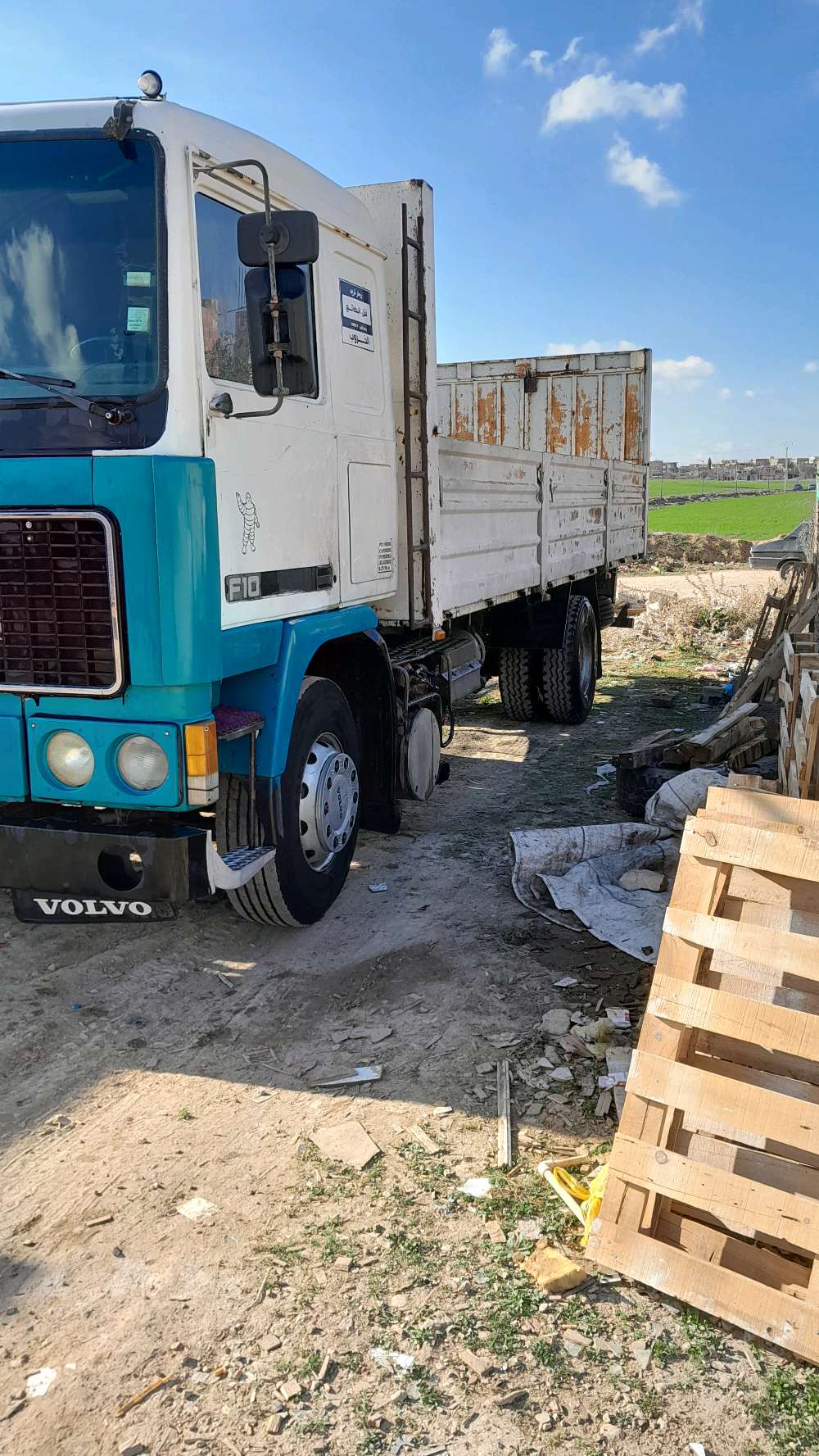Profile