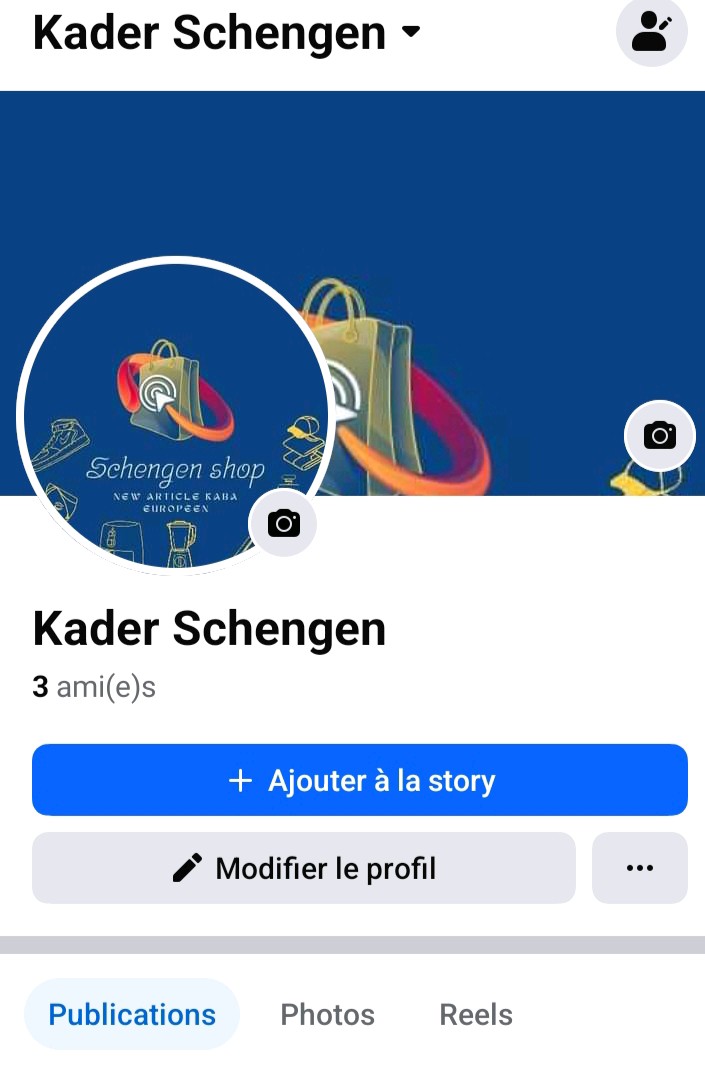 Profile