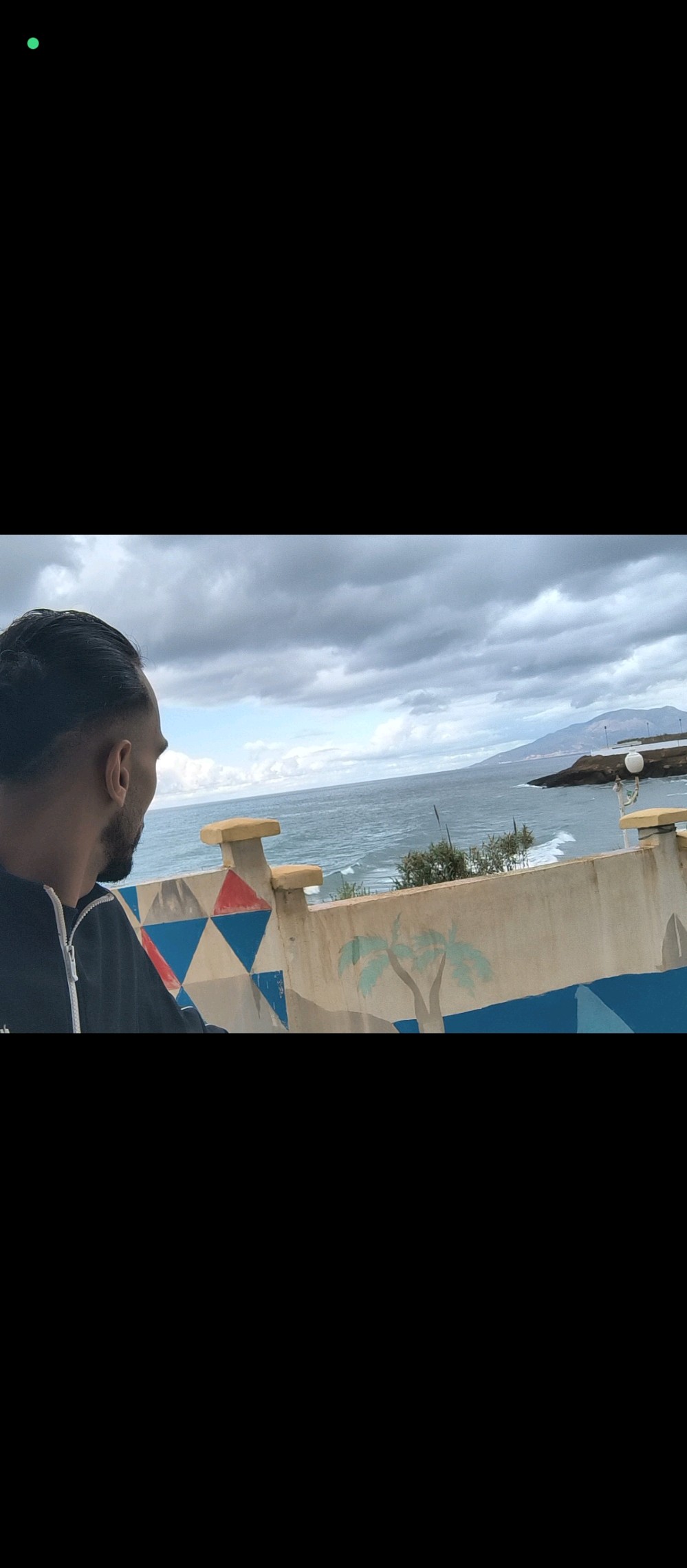 Profile