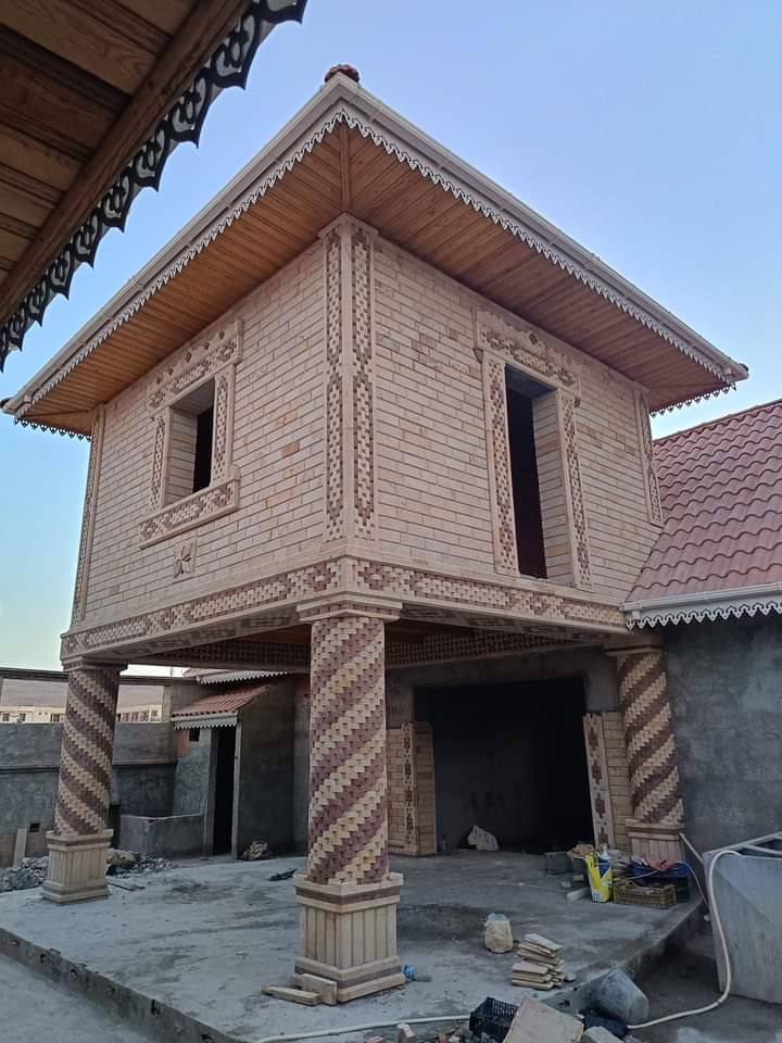 Profile