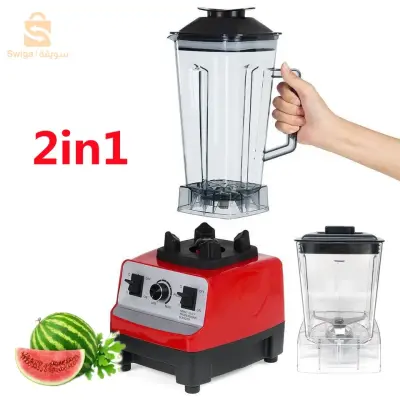 Robot mixeur électrique 2en1 multifonction 3000W 2L