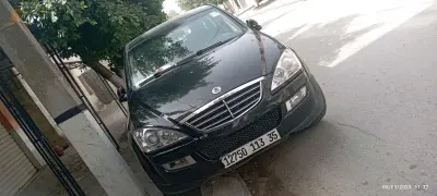 يسر بومرداس