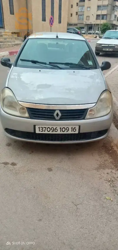Sambol base clim