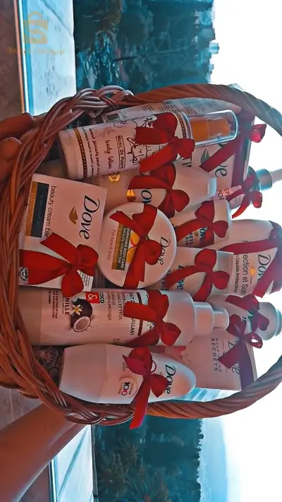 liquidation cosmétique
