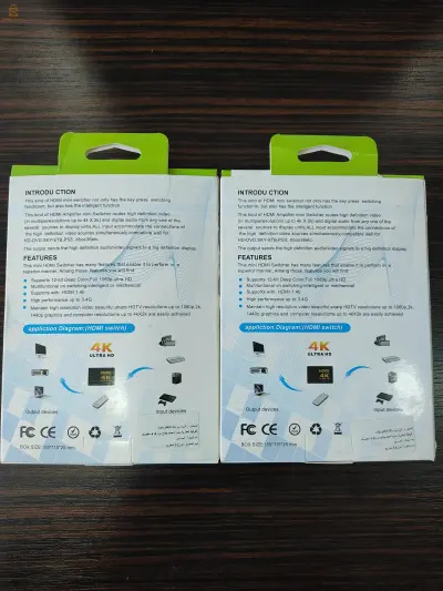 HDMI Switch