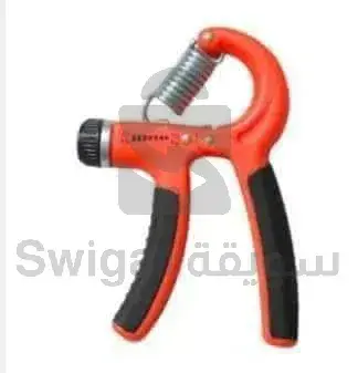 hind grip