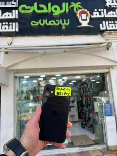 ايفون 11