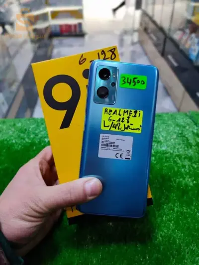 Realmi 9i