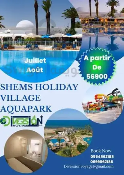tourisme et voyage