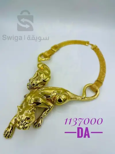 un collier d'or