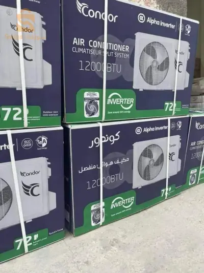 مكيف هواء(كليماتيزور) كوندور 12 tropical inverter