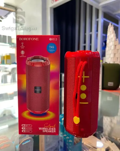 BOROFONE BR15