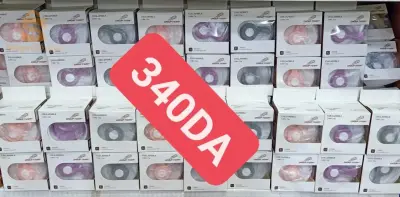 وصول جديد ✨✨✨✨
 كوب سيليكون بغطاء قابل للطي