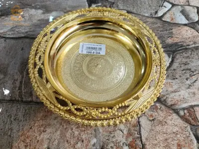 صحن