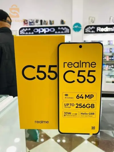 phone