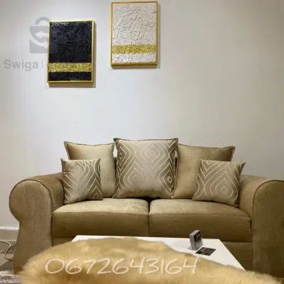 أرائك