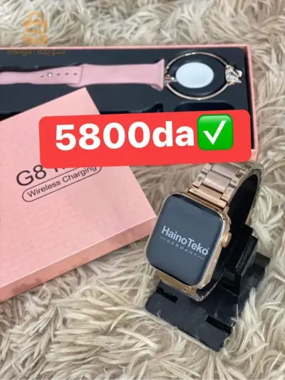 hanio teko g8