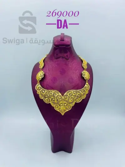 un collier d'or