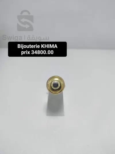 bague d'or