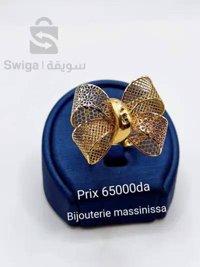 Bijoux