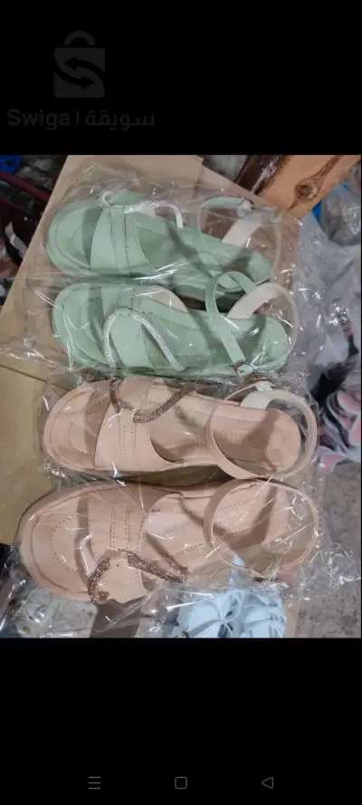 chaussures