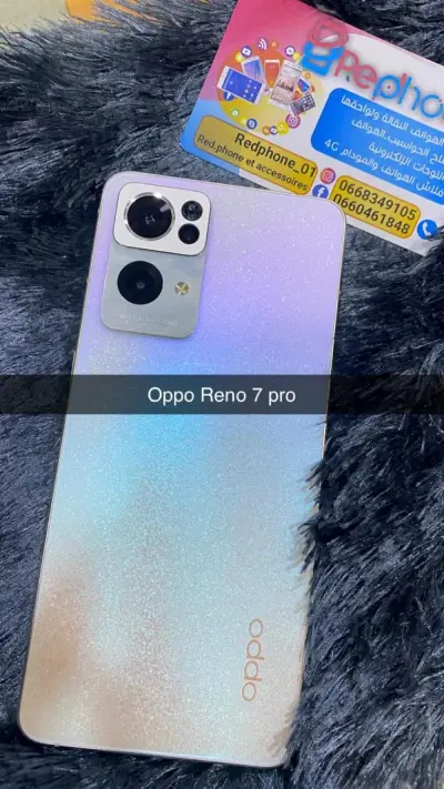 Oppo reno 7 pro