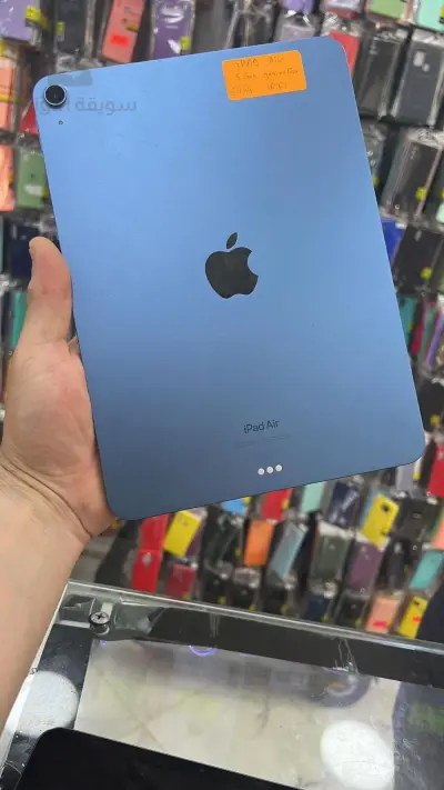 iPad Air 5TH generation