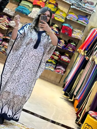 روبة الفراشة