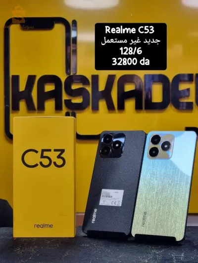 realme c53