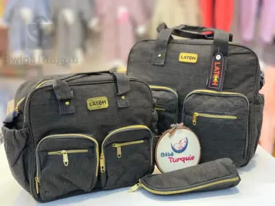 حقيبة