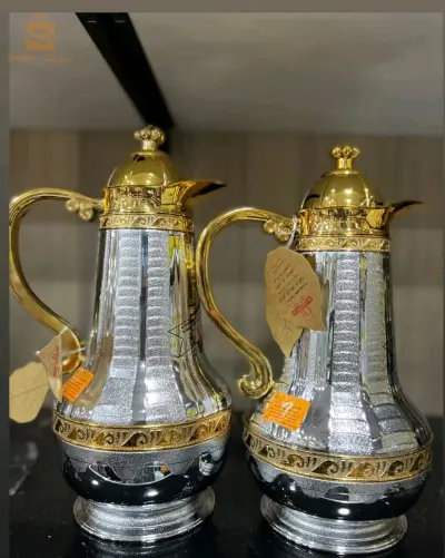ترمس قهوة