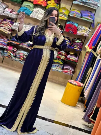 قفطان
