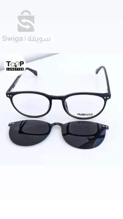 glasses
