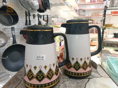 تيرموس