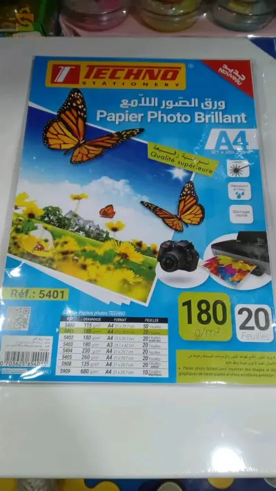 papiers d'imprimante