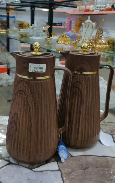 تيرموس
