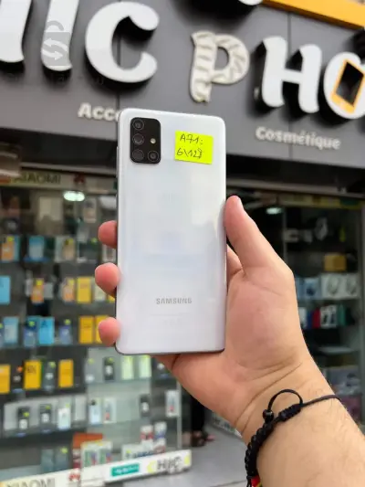 Samsung Galaxy A71