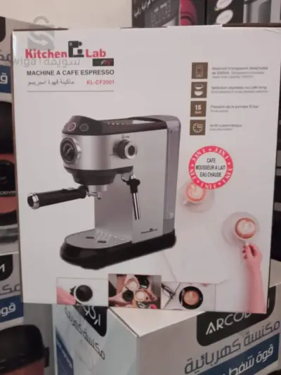 machine à café