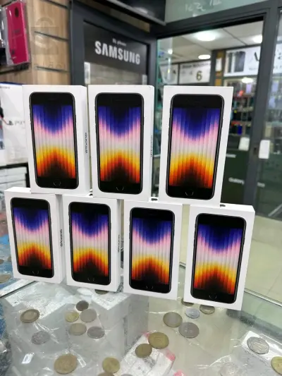 Apple SE 2022