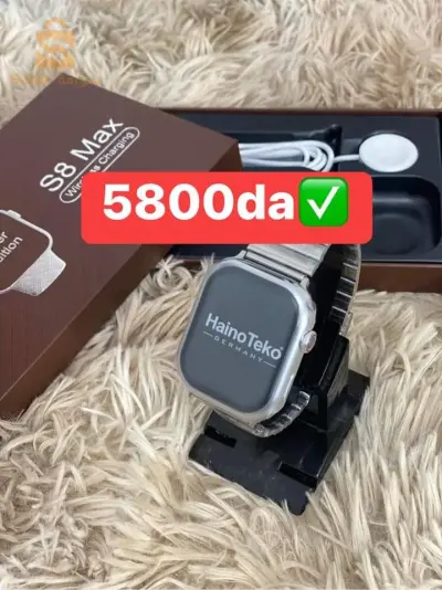 s8 max