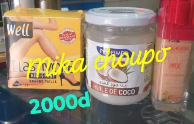 منتجات
