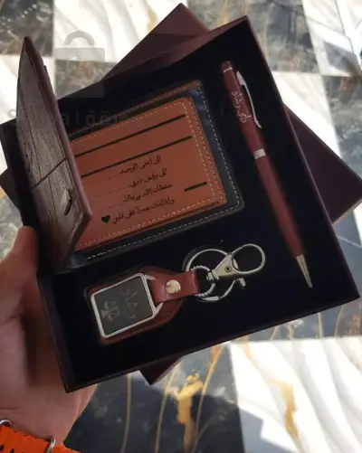 هدية