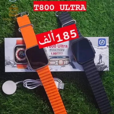 T800 ultra