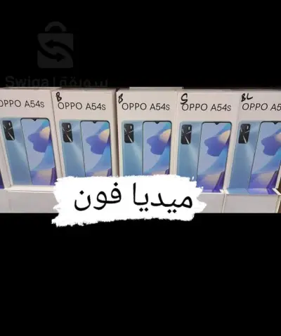 Oppo A54s