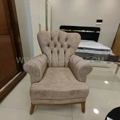 Salon 🛋