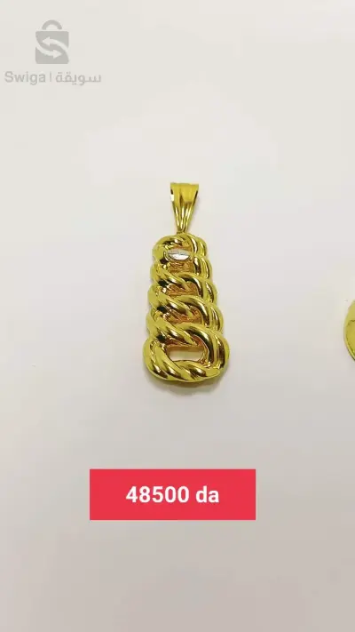 or