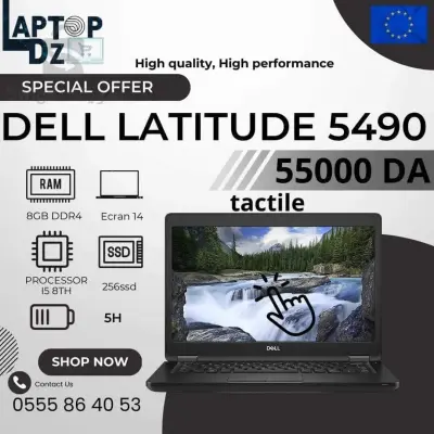 DELL