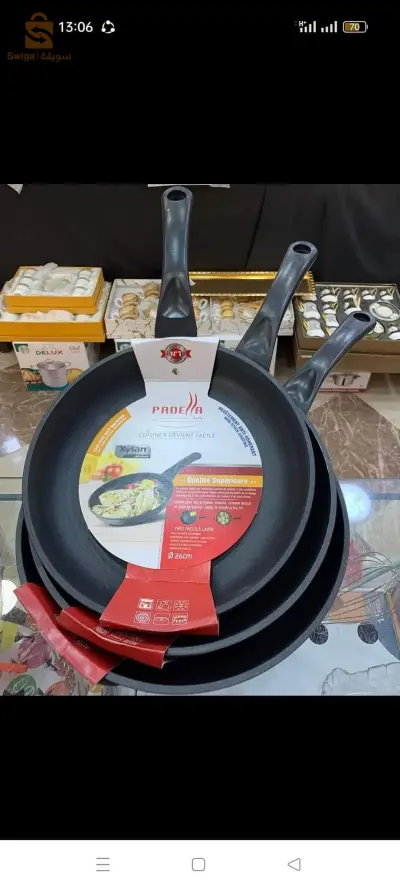 مقالي