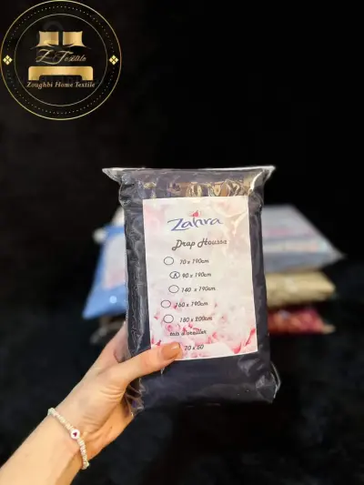 غطاء مقعد مفرد + غطاء وسادة