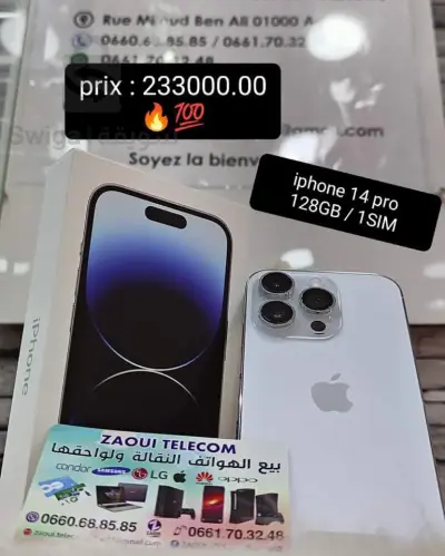 iphone 14 pro